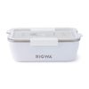RIGWA White Travel Bento Box 8x5