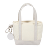 Leed's Gray Mini Tote Bag Charm