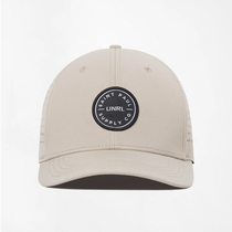UNRL Tan Supply Co Mid-Pro Snapback