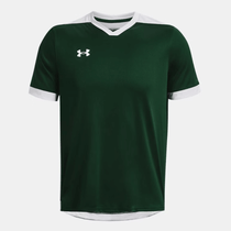 Under Armour Men's Forest Green/White Maquina 3.0 Jersey