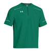 Under Armour Men's Light Green Team Ultimate S/S Cage Jacket