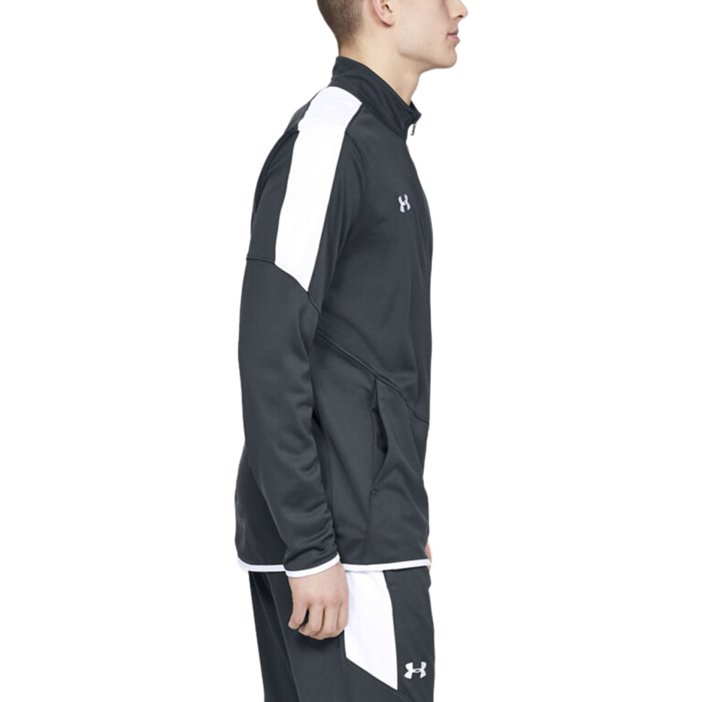Under Armour Men's Stealth Gray Rival Knit Jacket