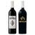 A+ Wines Black Etched Coppola Cabernet with 1 Color Fill