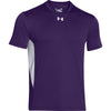 Under Armour Men's Purple Zone S/S T-Shirt
